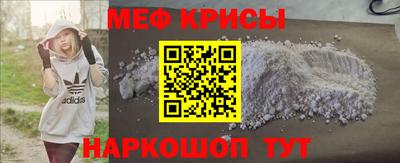 трава Будённовск