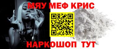 трава Будённовск