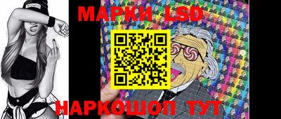 мескалин Бугуруслан