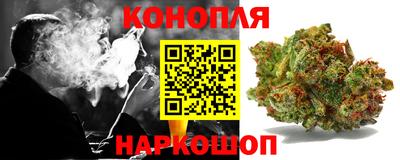 соль ск Бузулук