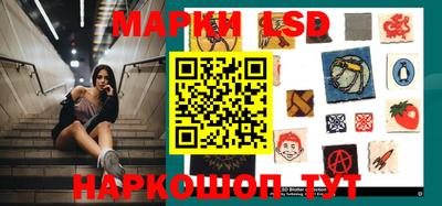 трава Будённовск
