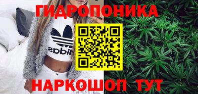 мескалин Бугуруслан