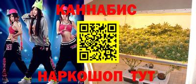 соль ск Бузулук