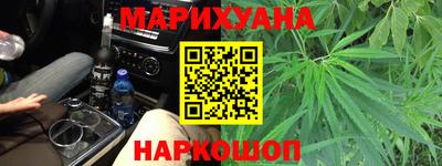мескалин Бугуруслан