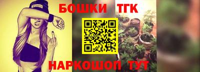 мескалин Бугуруслан