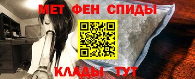 мескалин Бугуруслан