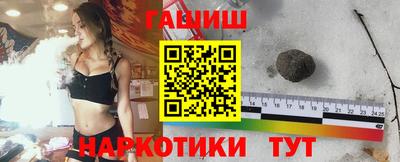 соль ск Бузулук