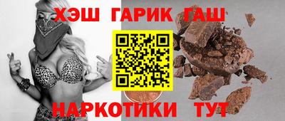мескалин Бугуруслан